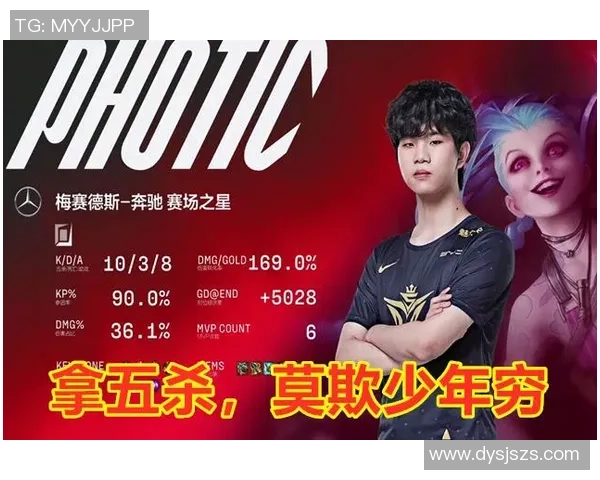 西安羽毛球队强势领跑锦标赛积分榜以83分稳居第一